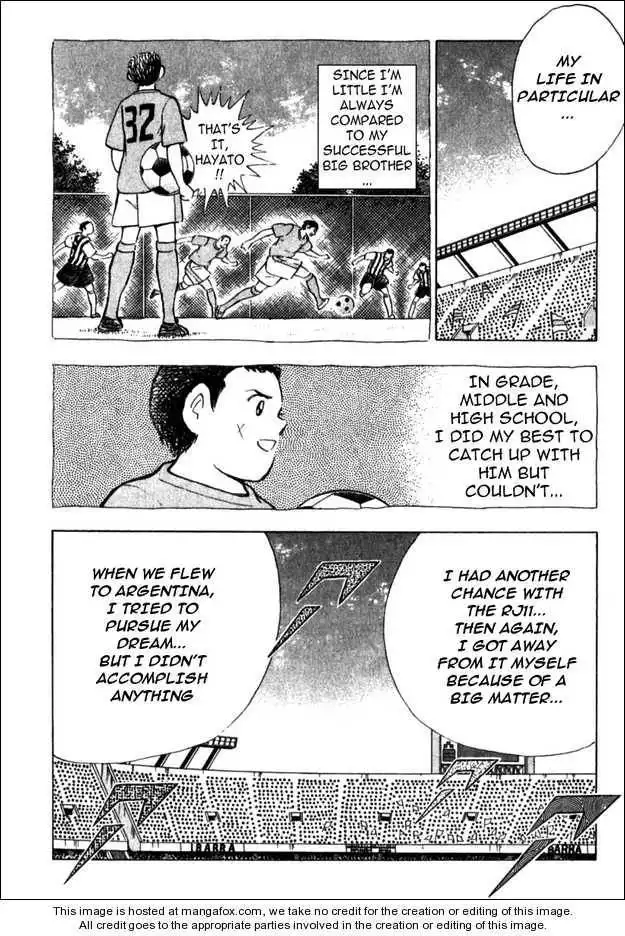 Captain Tsubasa Golden-23 Chapter 45 13